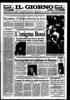 giornale/CUB0703042/1994/n. 10 del 7 marzo